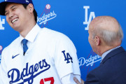 大谷翔平が同僚妻にプレゼントした物に全米騒然！←「なんて奴だ！」(海外の反応)