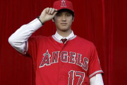 【海外の反応】エ軍が大谷翔平との思い出ムービー公開【MLB】