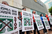 韓国人「圧倒的1位だったスタバが…『タンクデー』論争後、7年ぶりに王座を明け渡した」