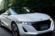 【海外の反応】ホンダS660という軽自動車はクールなスポーツカーだ！