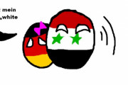 【ドイツ】ヒーローを呼ぶよ【ポーランドボール】