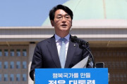 韓国与党議員「オリンピックを台無しにしたくなければ、日本の地図から独島を削除しなければならない」＝韓国の反応
