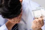 韓国バイオETFが相次ぎ急落、投資家からは「またバイオにやられた」と不信感広がる