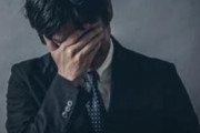【韓国の反応】深刻な日本の過労問題「一ヶ月超過勤務300時間」…韓国の反応「奴隷政治には奴隷国民。サムライ精神で自分を犠牲にする。」