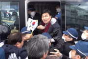 韓国紙「 "国家情報院と日本極右団体の不当取引" ... MBCが明日放送」
