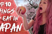 海外「日本はどこでも料理のレベルが高い！」日本に8回行ったカップルが選ぶ、おすすめの食べ物トップ10！