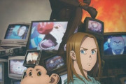 【ダーウィン事変】メインビジュアル公開「ALA来るぞ、隠れてる暇はない」2026年1月放送【海外の反応】