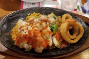 海外「日本のメキシコ料理がこれらしいぞｗｗｗ」→なんで日本で食べてるんだ？ Sushiでも食っとけよ！