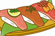 【韓国の反応】日本の寿司職人は年俸2700万ウォン、米国は7億ウォン「先進国、日本は終わった」…韓国の反応「日本の場合はもう下り坂。/日本の心配はいらない。」