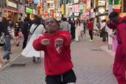 海外「神よ、この災難から日本人を救って下さい」