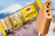 「なぜ良い物を日本にあげるのか！」リプトンがタピオカ入りの「タピオカミルクティー味アイス」を日本で発売！　←これは試したい！