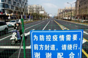 韓国人「すでに統制不能」中国のコロナウイルス確定·死亡者数が急増！重体3200人‥　韓国の反応