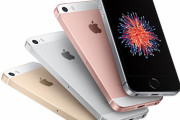 海外「米アップル社対面仕事と在宅のハイブリッド勤務形態へ」完全在宅派からは嘆きの声も