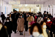 【韓国の反応】日本「梅毒ミステリー」…「23年ぶり最悪値、今年1万人を超える見込み」韓国の反応「性進国だから当たり前。/性文化は日本に追いつかない。」