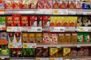 韓国人「日本スーパーの値段がクレイジーすぎたwww」「常に韓国の半額セール時の価格じゃんww」