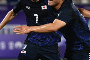 海外の反応     サッカー男子日本、マリ撃破！２連勝で決勝Ｔ進出！【パリ五輪】
