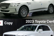 韓国人「韓国の車を模倣した日本車たちがこちらｗｗｗ」