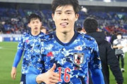 韓国の反応「人格者だ」歯を折られた冨安健洋が聖人対応！韓国で冨安ファンが続々誕生！
