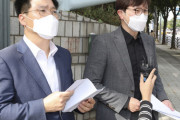 【韓国】民弁「国家情報院、ベトナム戦争民間人虐殺情報を公開せよ」