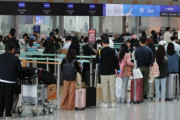 「まだ済州島に行くの？」…韓国人、日本とベトナムでのカード利用増えた＝韓国の反応