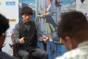 新海誠監督、AIを使ったアニメーションを夢見る【海外の反応】