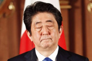 仲裁委設置に応じない韓国に、日本「G20で日韓首脳会談はない」＝韓国の反応
