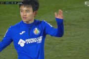 久保がスタメン出場し好パフォーマンス、チームは連勝　「プレーのレベルが高すぎる」