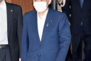 海外「日本は若い女性をリーダーにしてみたら？」菅首相の辞任意向に外国人の反応は・・・
