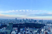 日本のコロナの死亡者数は15ヶ月後に0...ワクチンの効果？異なる意見「中国と日本が信じられない」「コロナは徐々に弱くなっていると思います」海外の反応