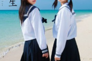 【謎対応ｗ】韓国人「日本の戦術に対抗して中国は即動いたのに、なんで韓国は動かないんだよｗｗｗ」