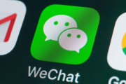 中国人「日本人は中国人とはあまり友達になりたくないみたいだ…」　中国の反応