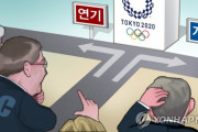 韓国反応：カナダと豪州が「2020年」東京五輪ボイコット…IOCの1年延期検討に全世界が歓迎一色