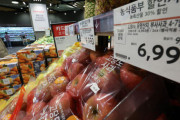 【激怒】リンゴ価格が世界一レベルで高い理由、判明して大荒れｗｗｗ