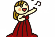 平成を代表する女性ソロアーティスト投票で浜崎あゆみが1位　【海外の反応】