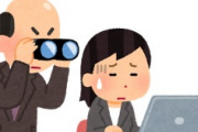 海外「まるで独裁国家！」日本を嫌う韓国の情報統制の仕組みに海外がびっくり仰天