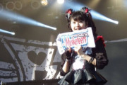BABYMETALがライブをやるThe Forum周辺は危険だから気をつけろ　【海外の反応】
