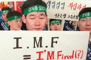 【韓国の反応】「日本が嫌韓となった決定的な事件がコチラ・・・」