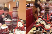 韓国人「台湾人の民度は低いですね」「貧しい乞食」寿司無料イベントに参加する為に殺到した台湾人の民度をご覧ください　韓国の反応