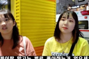 【動画あり】韓国人「日本国民の思想洗脳教育は本当に北朝鮮並みだ」日本の美少女に「竹島はどの国の領土ですか？」と聞いた結果ｗｗｗｗｗｗ