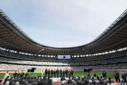安倍首相「日本の力を世界に誇示」東京五輪メインスタジアムが完成→韓国人「オリンピック後日本は爆亡すると聞きました」　韓国の反応
