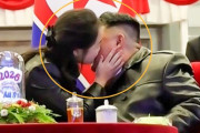 「娘が次のトップ？」BBC報道に、北朝鮮4代世襲をめぐって韓国世論が一斉反発