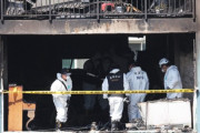 韓国人「義王マンション火災、原因はガス爆発か…妻は火災前に死亡の可能性」と報道