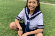 台湾人「日本のヤンキー小学生をご覧ください」「将来、人気キャバ嬢になりそう」　台湾の反応