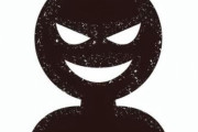 【韓国の反応】日本、乱交パーティーで女子高生と性的関係を持った教師を懲戒免職処分。韓国の反応「日本の少子化解決策。/やっぱり日本は性進国。」