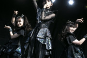 【海外】BABYMETAL「メギツネ」の振り付けの原点である80年代の日本のグループを紹介