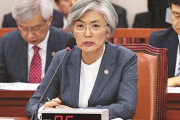 韓国人「米国が報復すれば韓国経済は爆亡する」GSOMIA破棄後、米韓・日韓関係が最悪に突き進む懸念‥日米の経済報復が実現か？　韓国の反応
