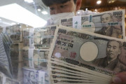 【韓国の反応】日本円、1ドル=150円突破。韓国の反応「日本滅亡が近づいてきた。/海外旅行は日本しかない。」
