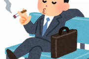 海外「日本だから無断欠勤OKの会社でも機能するんだよ！」ある会社の取り組みを絶賛する外国人