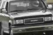 【海外の反応】1992年式いすゞビッグホーンは本気のオフローダーだった！(再掲)