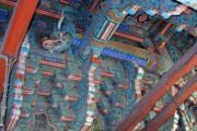 韓国人「戦争が起きたら韓国で最も安全なところ」